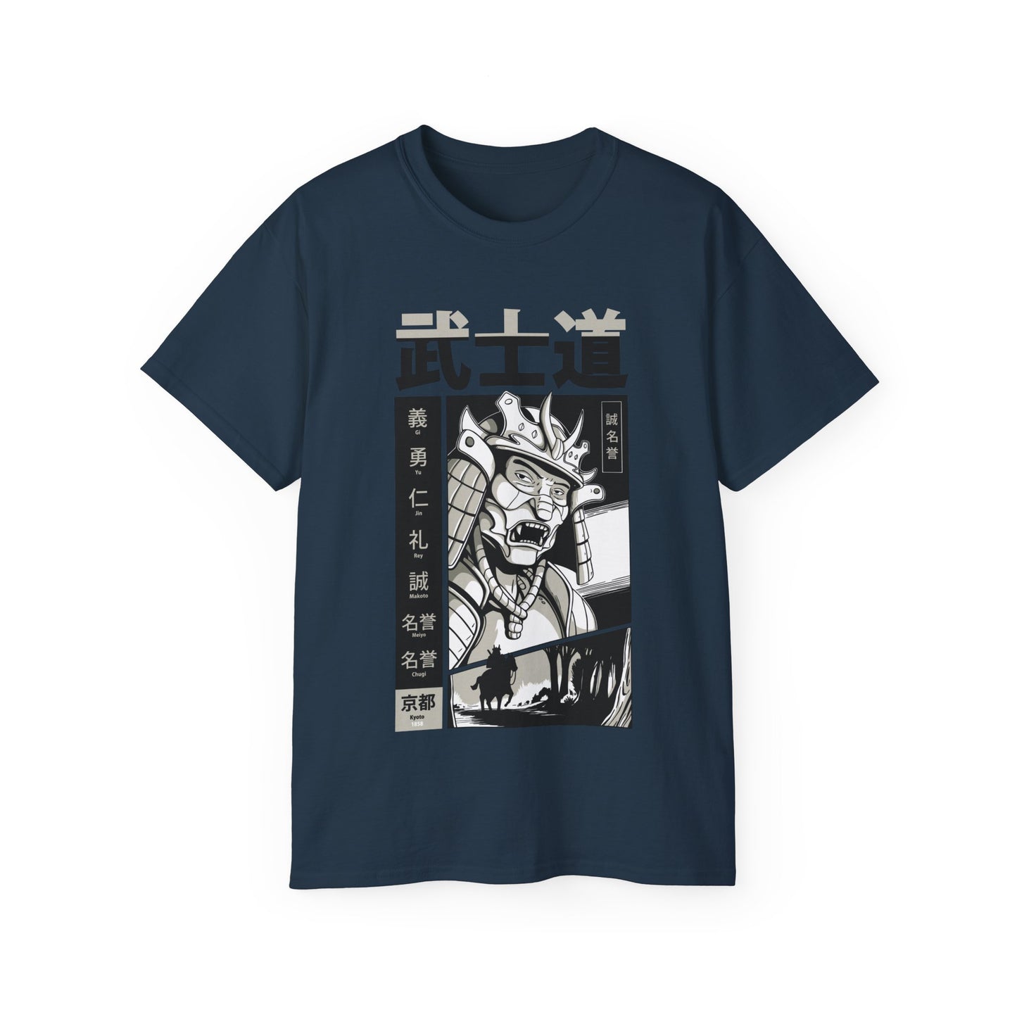 Mens Bushido Samurai Tee