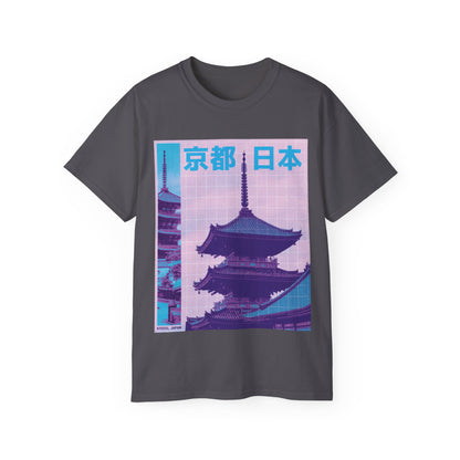 Mens Kyoto Tee