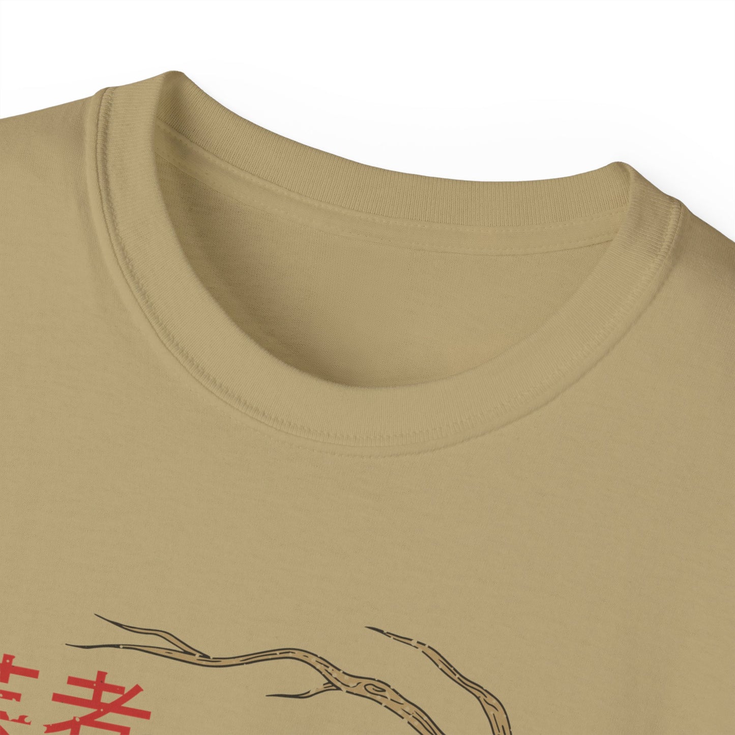 Mens Geisha Illustration Tee