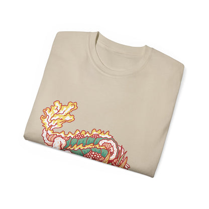 Mens Sushi Dragon Tee