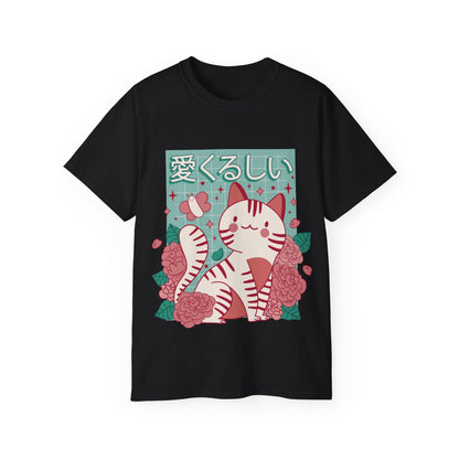 Mens Sakura Cat Tee