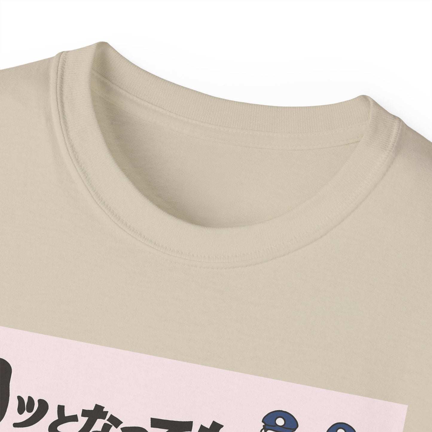 Mens Stop Violence Tee