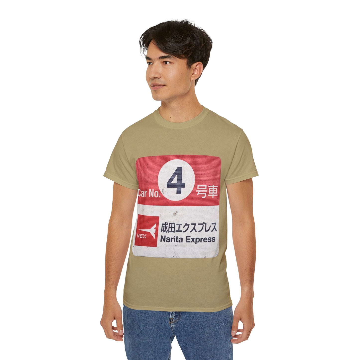 Mens Narita Express Tee