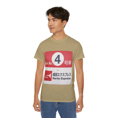 Mens Narita Express Tee