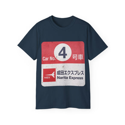 Mens Narita Express Tee