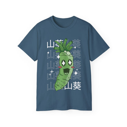 Mens Kawaii Wasabi Tee