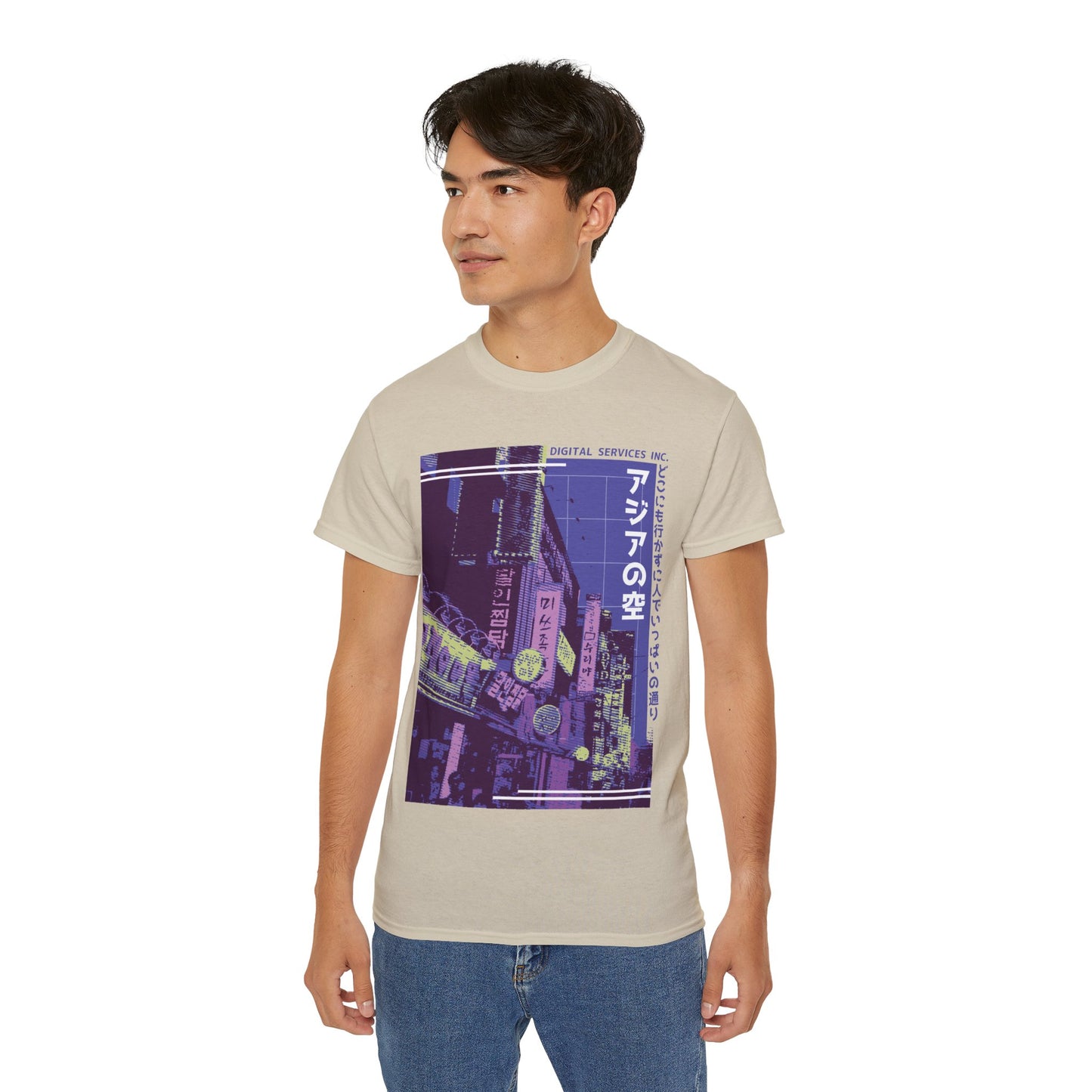 Mens Japan Street Tee