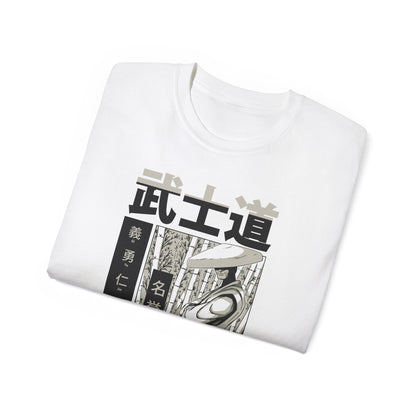 Mens Ninja Bushido Tee