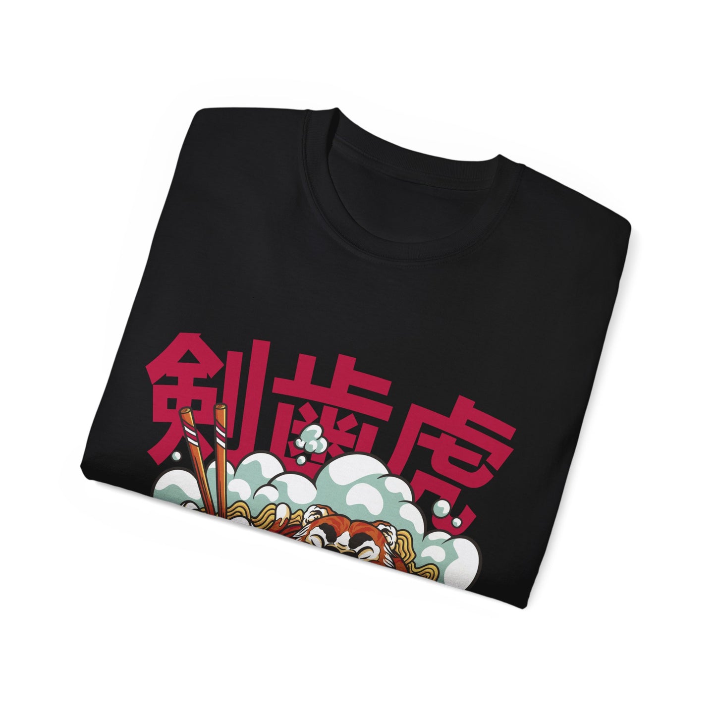 Womens Sleepy Tiger Ramen Tee