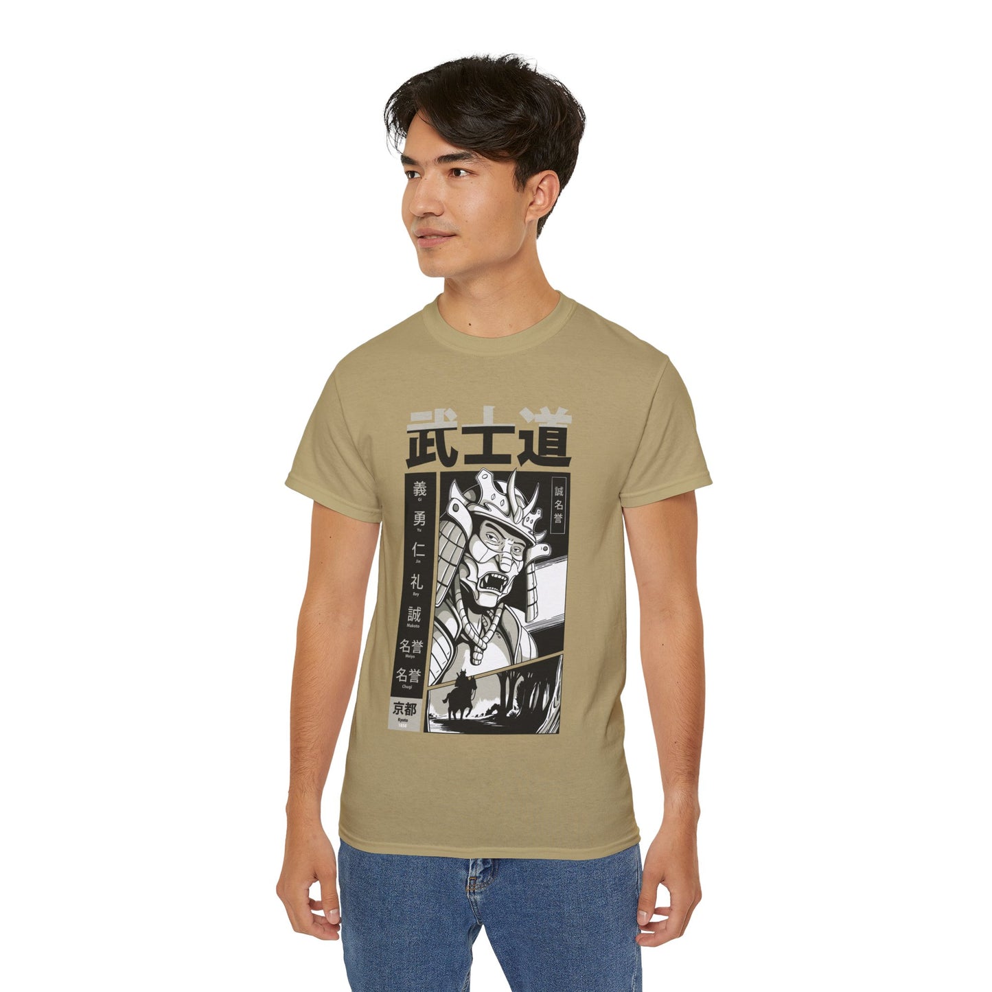 Mens Bushido Samurai Tee