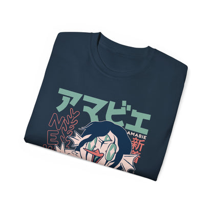 Mens Amabie Yokai Tee