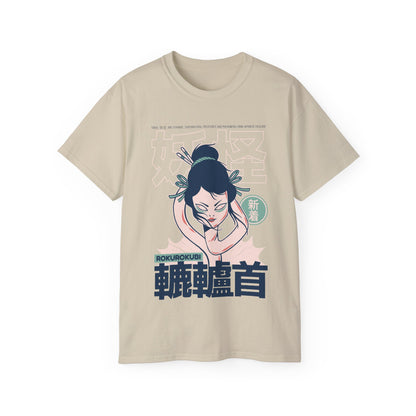 Mens Rokurokubi Yokai Tee