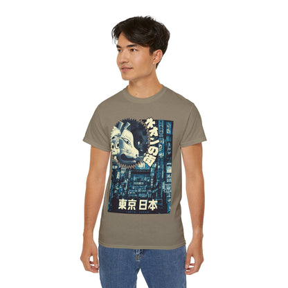 Mens Tokyo Street Tee