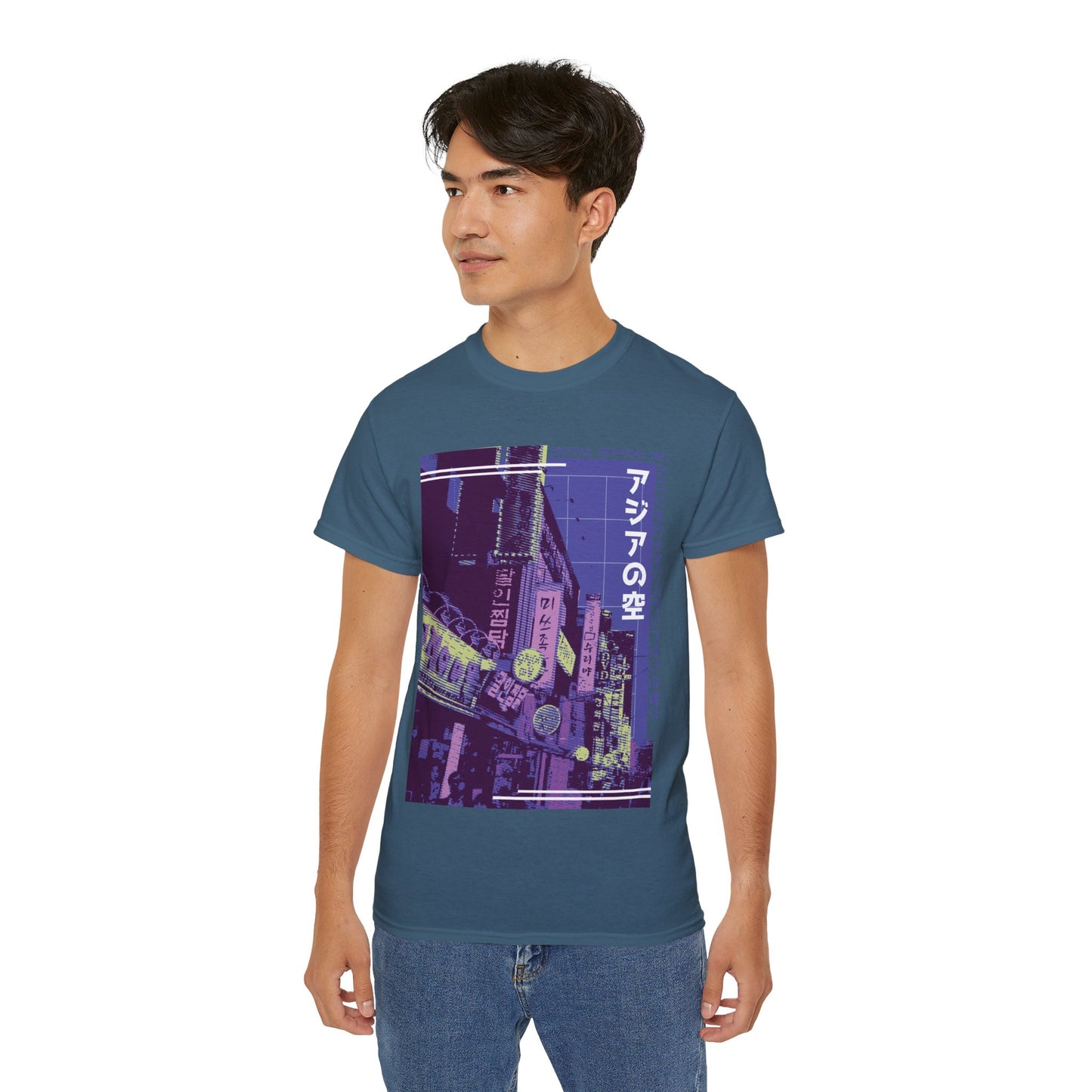 Mens Vaporwave Street Tee