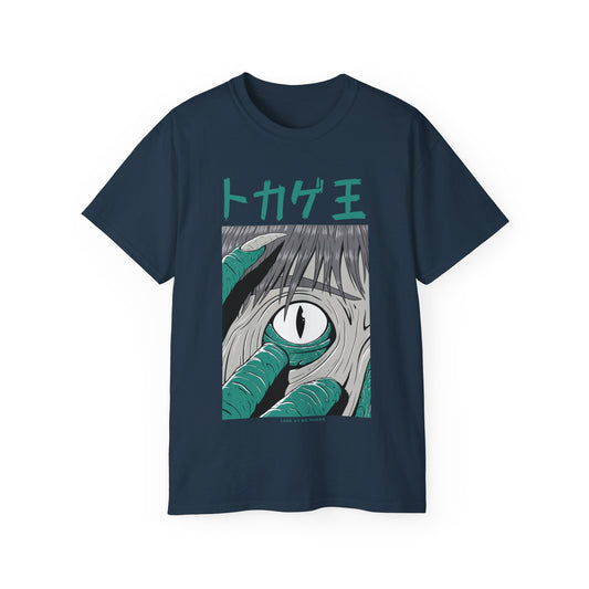 Mens Monster Tee