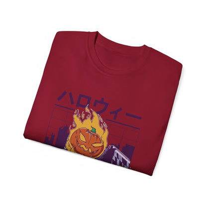 Womens Vaporwave Pumpkin T-Shirt