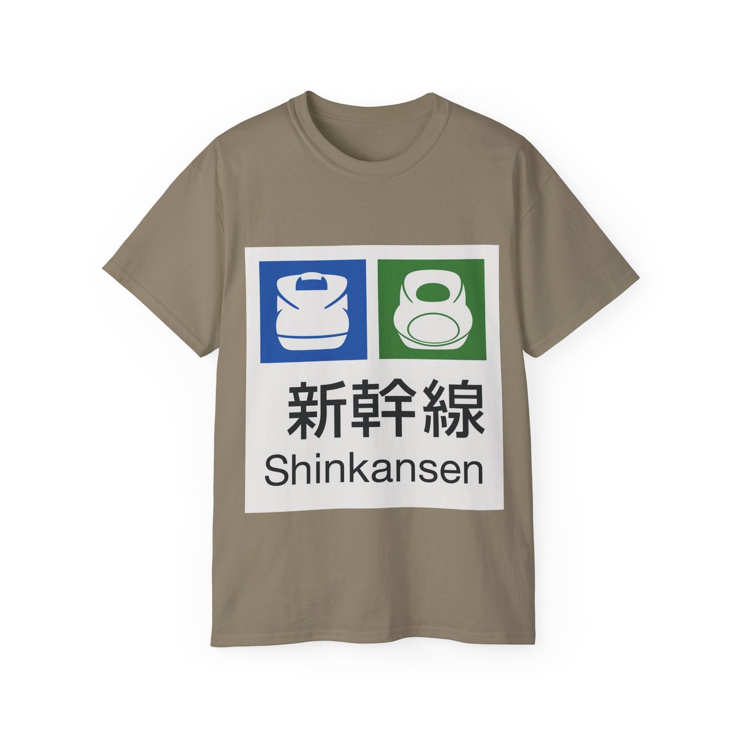 Mens Shinkansen Bullet Train Tee