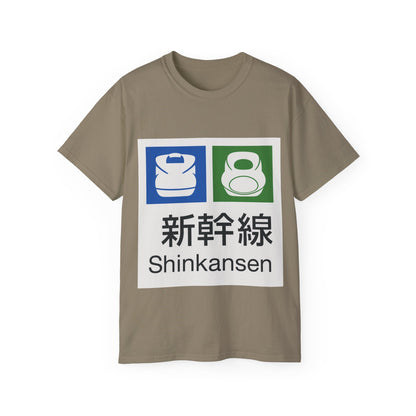 Mens Shinkansen Bullet Train Tee