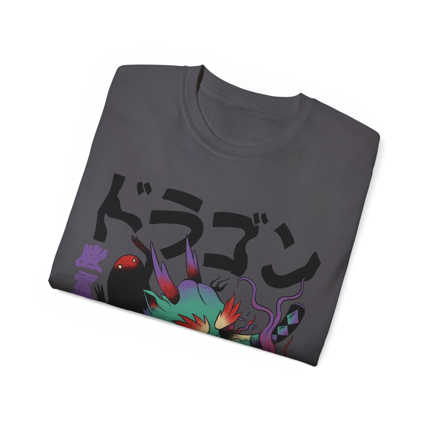 Mens Psychedelic Dragon Tee