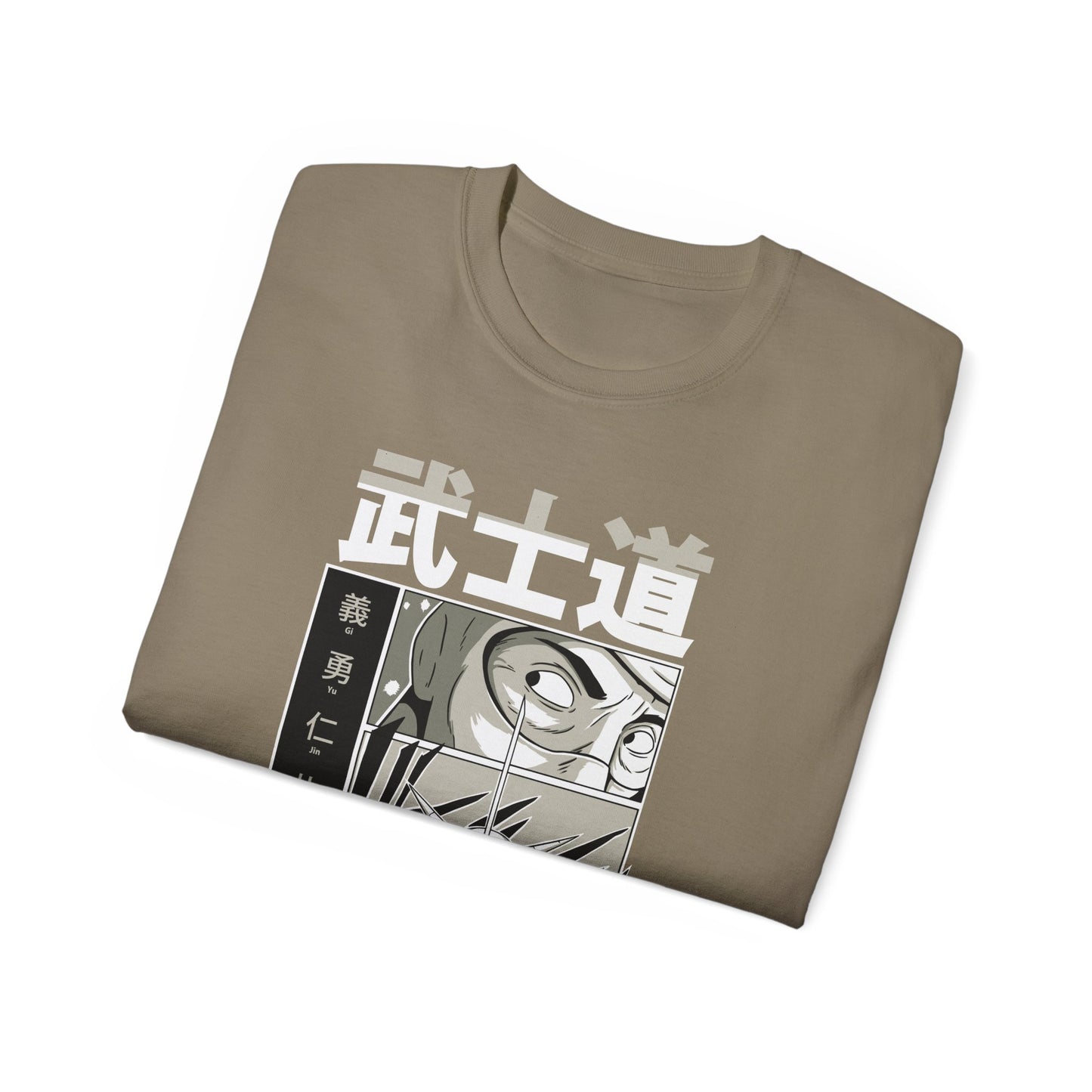 Mens Bushido Tee 6