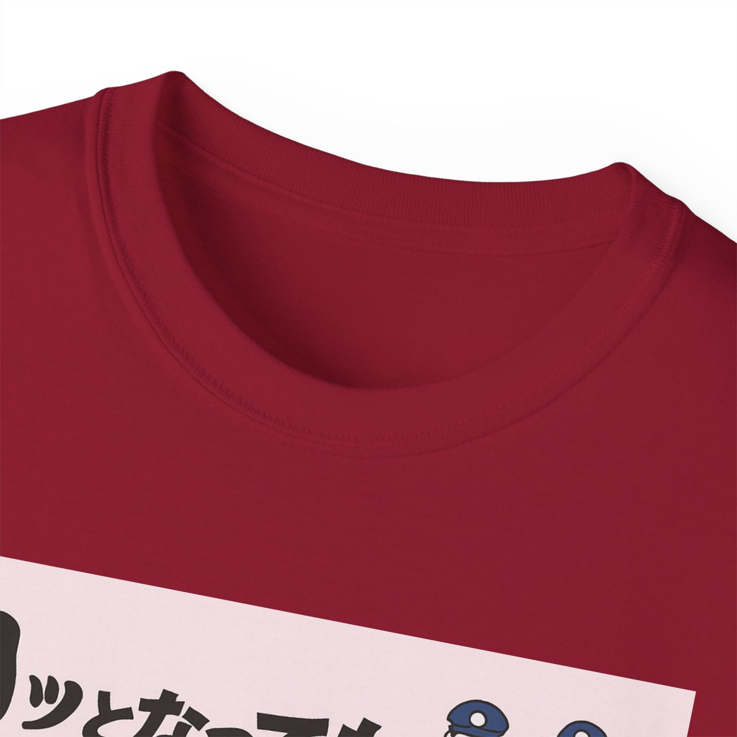 Mens Stop Violence Tee