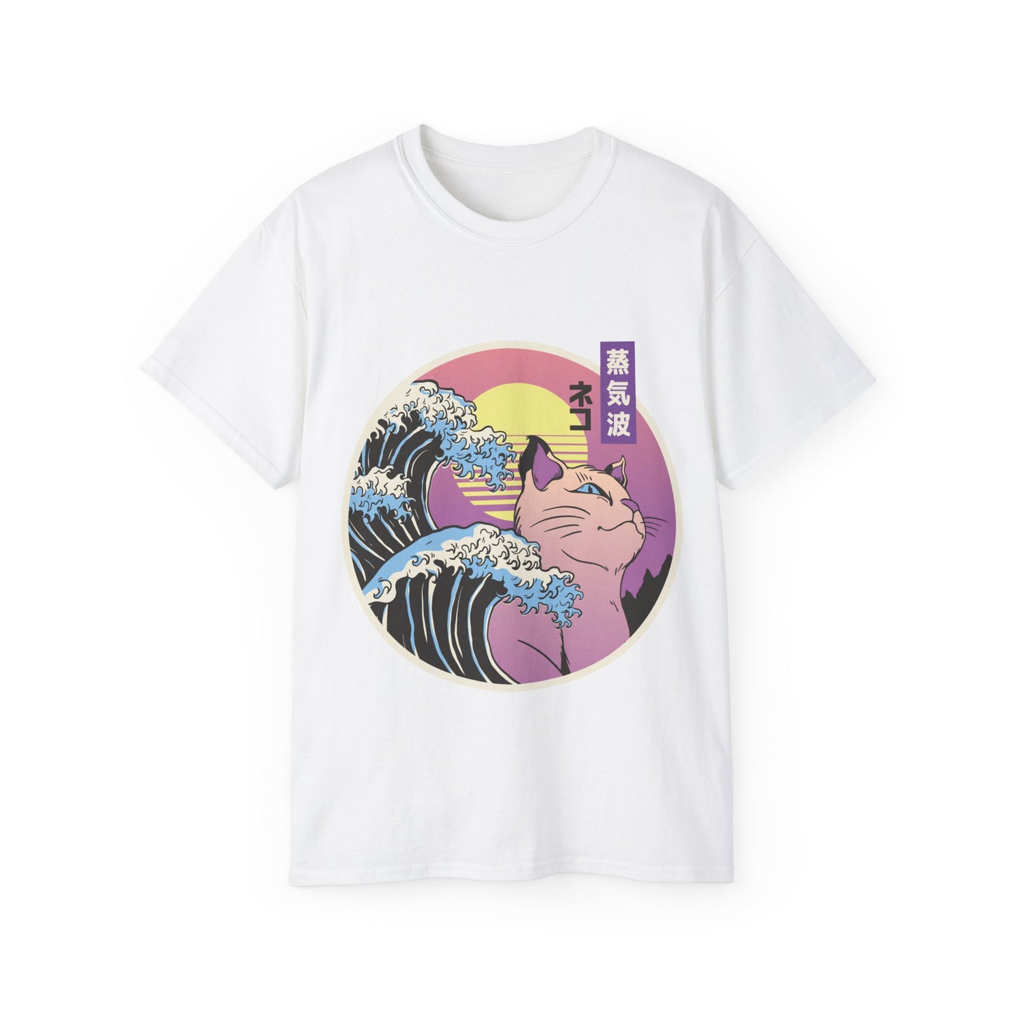 Mens Vaporwave Cat Tee