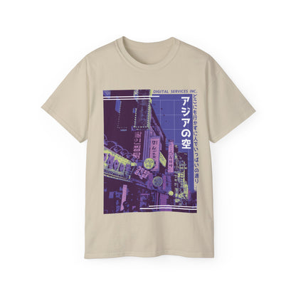 Womens Vaporwave Street T-Shirt