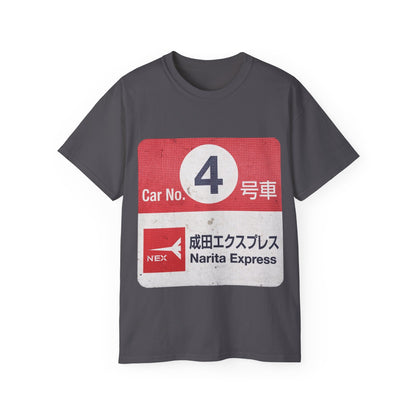 Mens Narita Express Tee