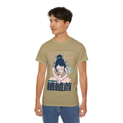 Mens Rokurokubi Yokai Tee