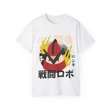 Womens Robot With Fire T-Shirt