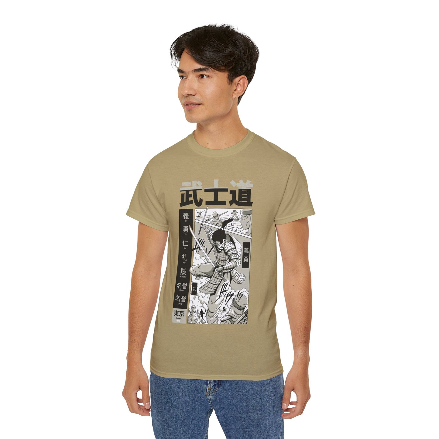 Mens Samurai Fighting Tee