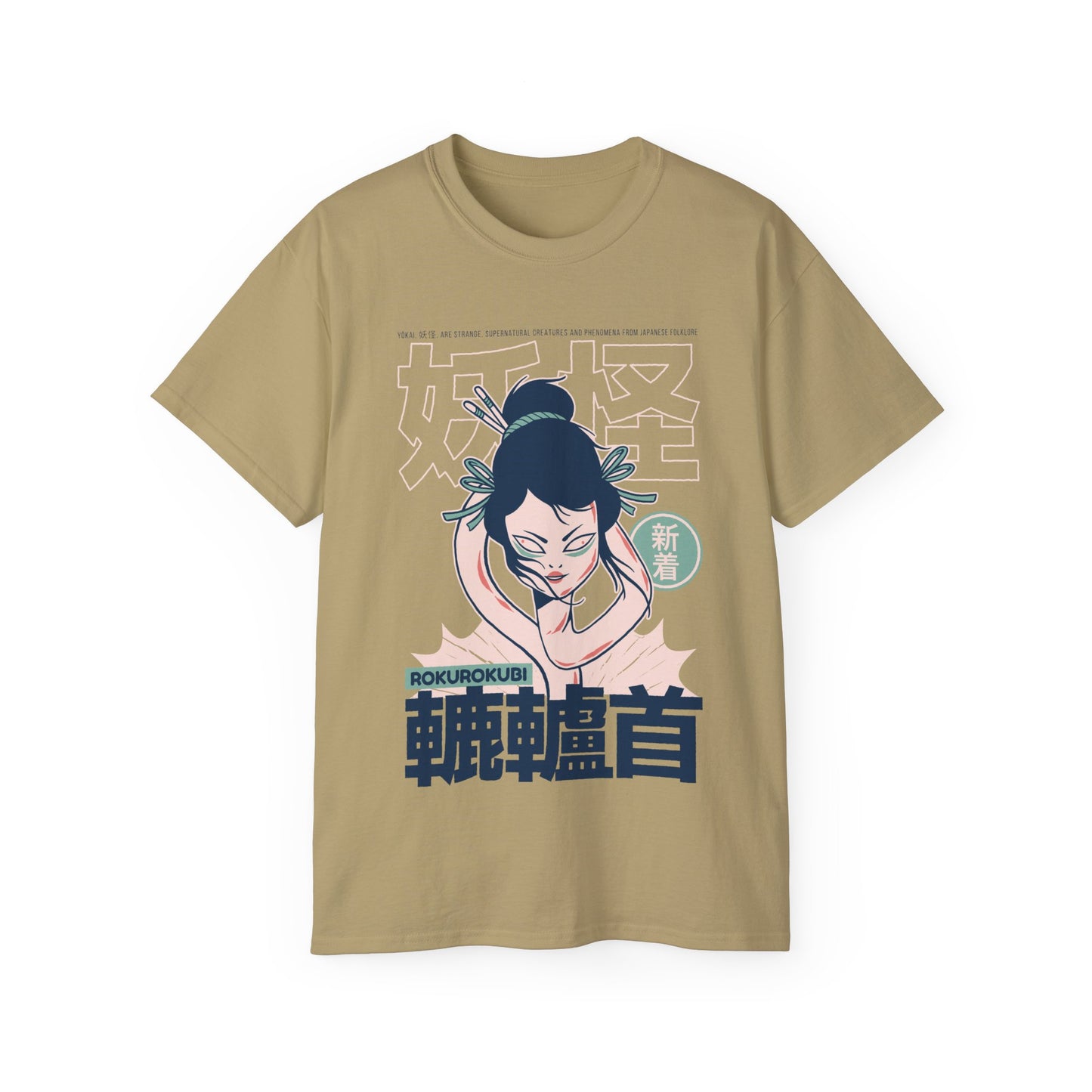 Mens Rokurokubi Yokai Tee