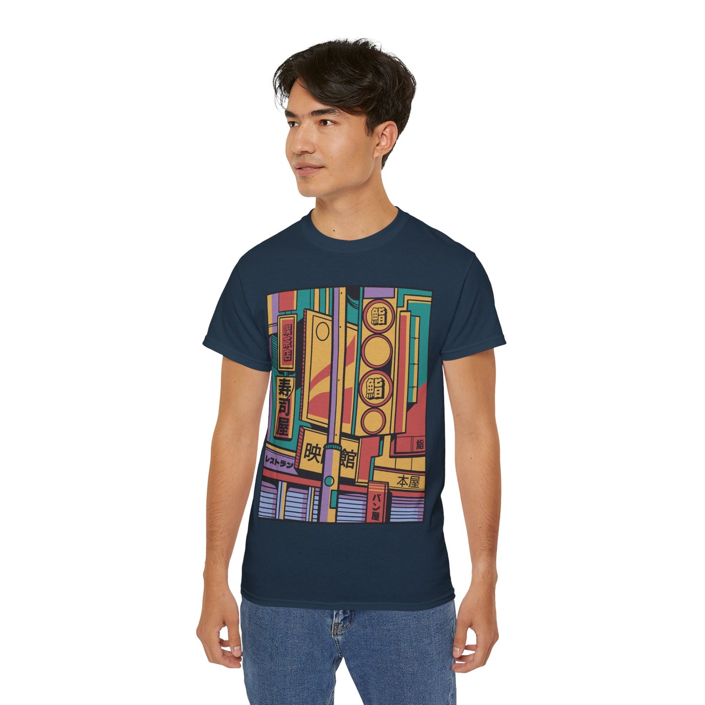 Mens Colorful Street Tee