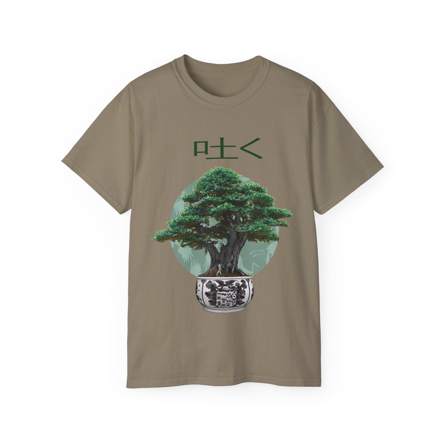 Mens Bonsai Tree Tee 2