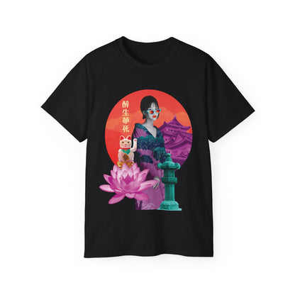 Mens Japanese Temple Collage Tee