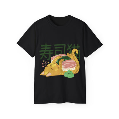 Mens Sushi Cat Tee