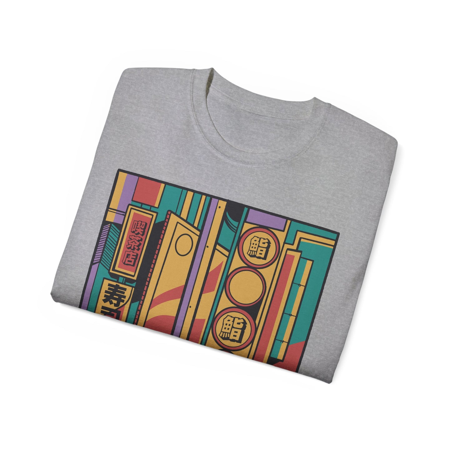 Mens Colorful Street Tee