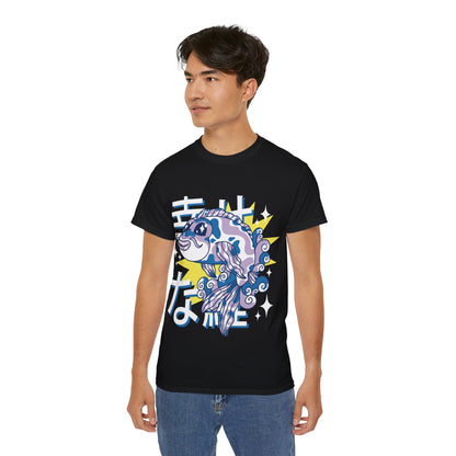 Mens Koi Kawaii Tee