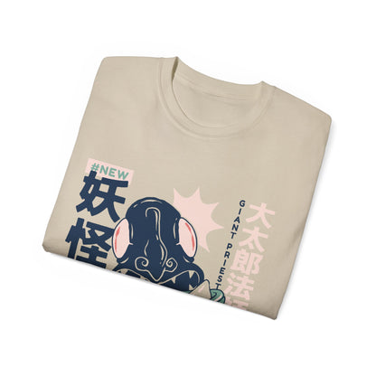 Mens Daidarabotchi Yokai Tee