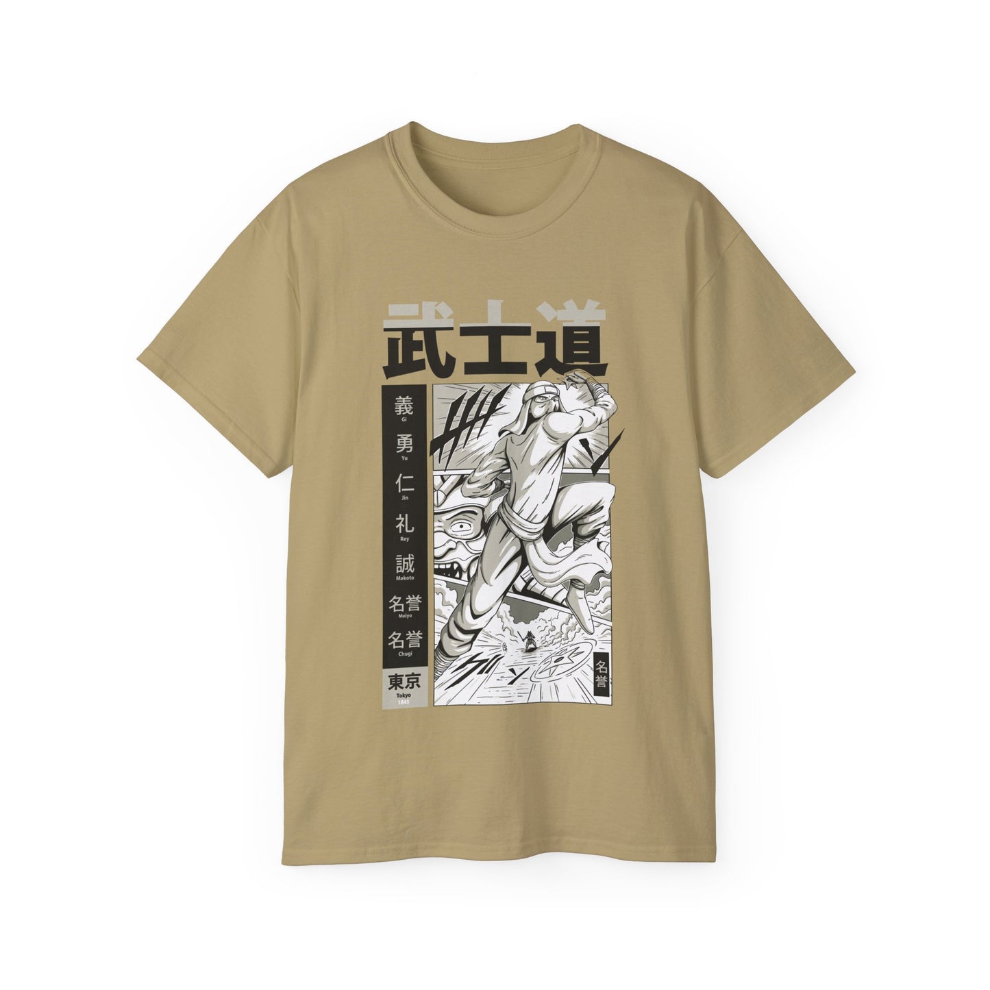 Mens Bushido Tee 4