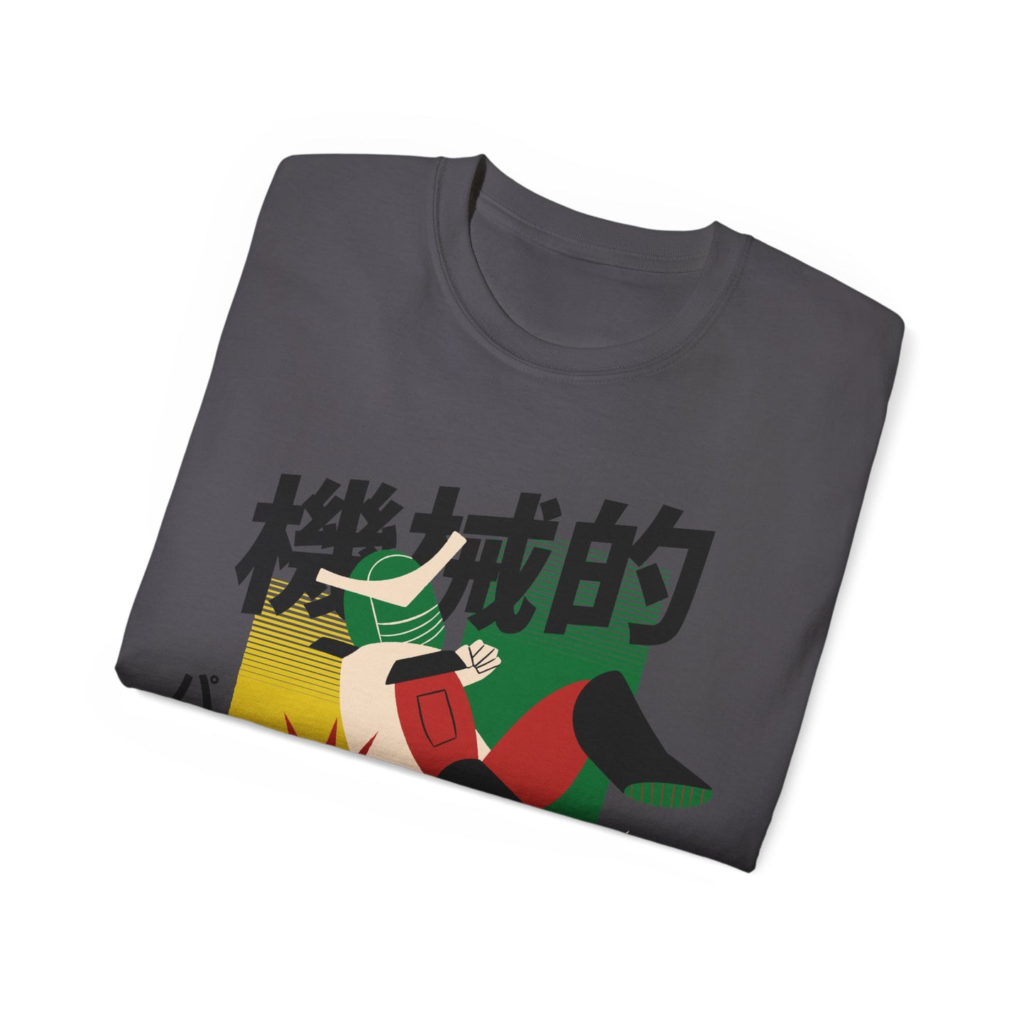 Mens Fighting Robot Tee