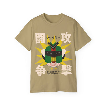 Mens Robot Head Tee