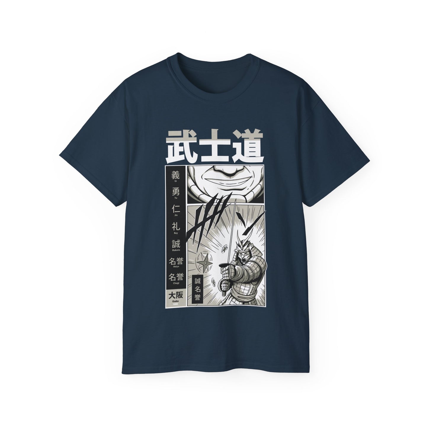 Mens Bushido Tee 3