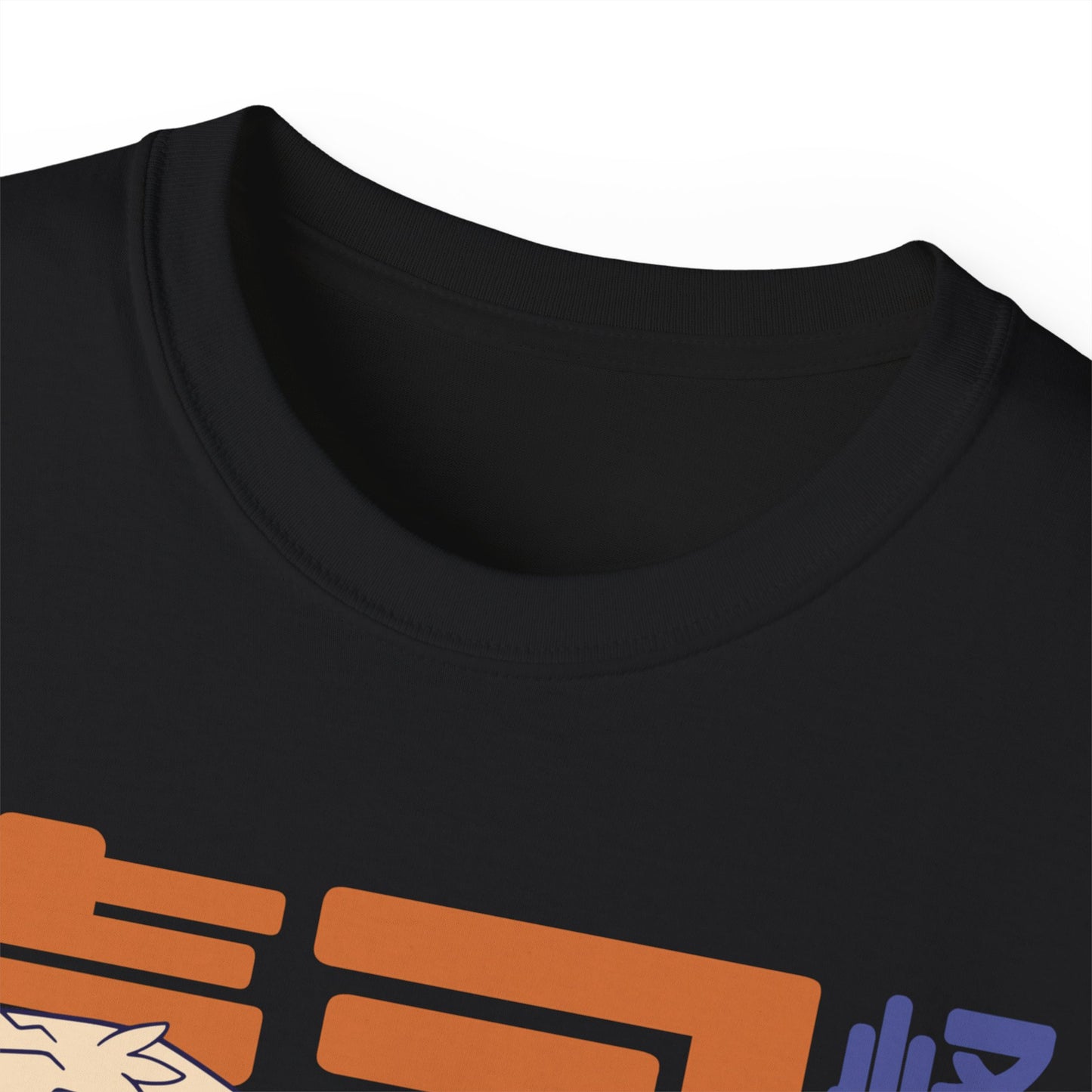 Mens Sushi Monster Tee