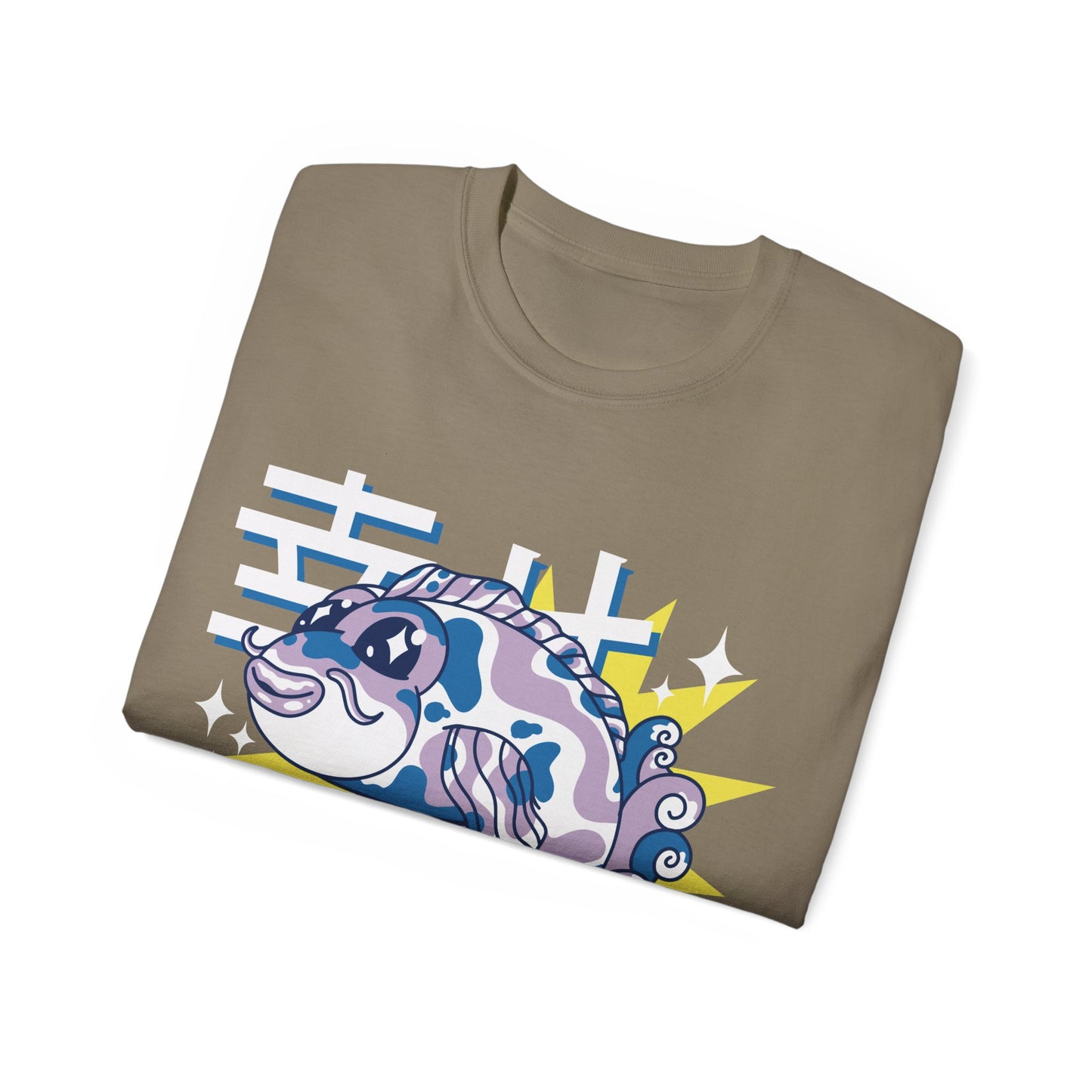 Mens Koi Kawaii Tee