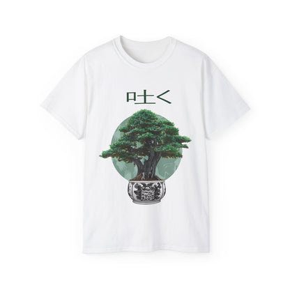 Mens Bonsai Tree Tee 2