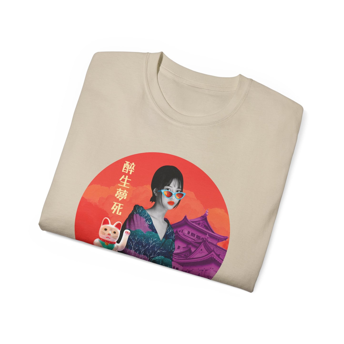 Mens Japanese Temple Collage Tee