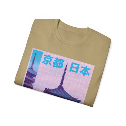 Mens Kyoto Tee