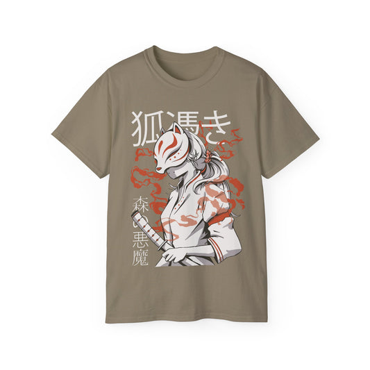 Womens Kitsune Creature T-Shirt