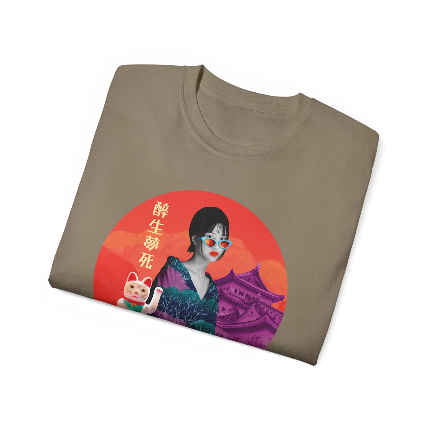 Mens Japanese Temple Collage Tee